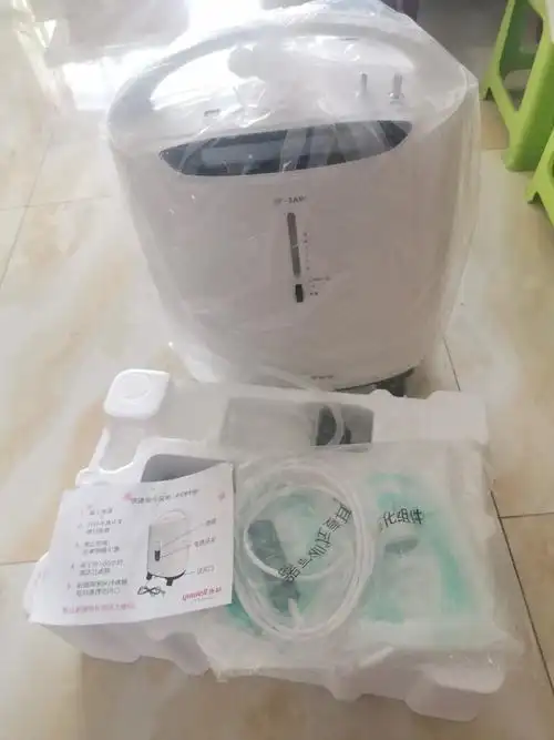 鱼跃(yuwell)制氧机 8f-3aw带雾化医用3l升家用老人吸氧机家庭氧气机