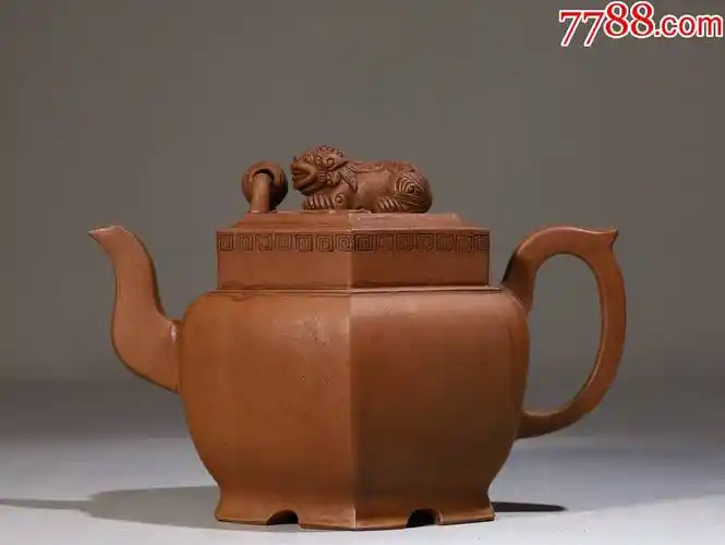 狮子滚绣球六方紫砂壶