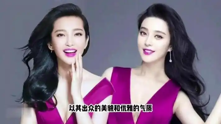 震撼:范冰冰恋情遭父母反对,无奈冷冻卵子待日后结婚生子