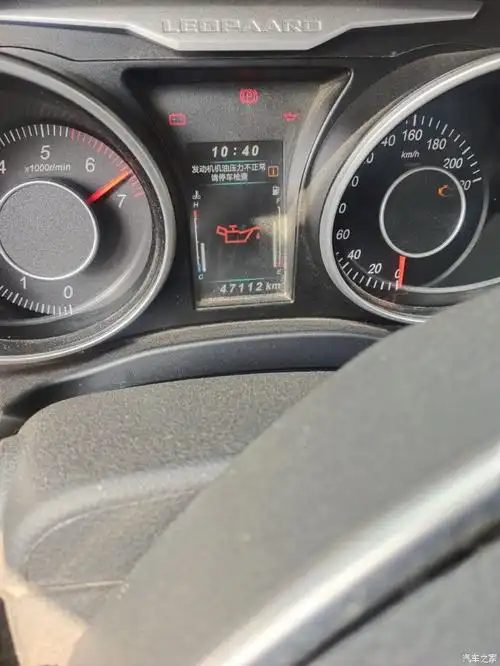 我的豹子开着有时突然熄火仪表显示机油压力不足是什么情况有大吗