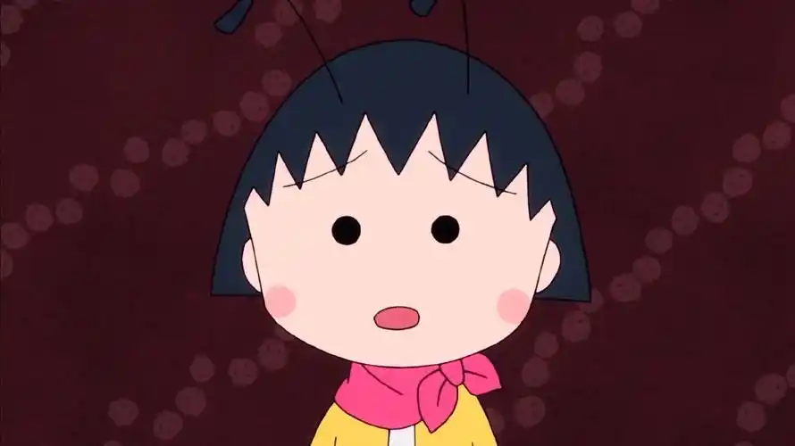 有没有樱桃小丸子的壁纸或头像? - 知乎