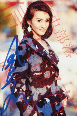 新款明星金晨亲笔签名-官方正品d-生日礼物同学送礼佳品馈赠