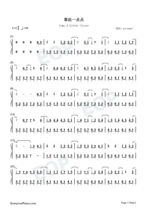 靠近一点点-恶作剧之吻插曲双手简谱预览1-钢琴谱文件(五线谱,双手