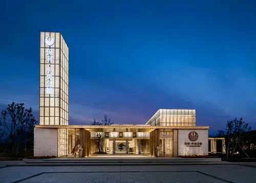 保利台山中央公馆