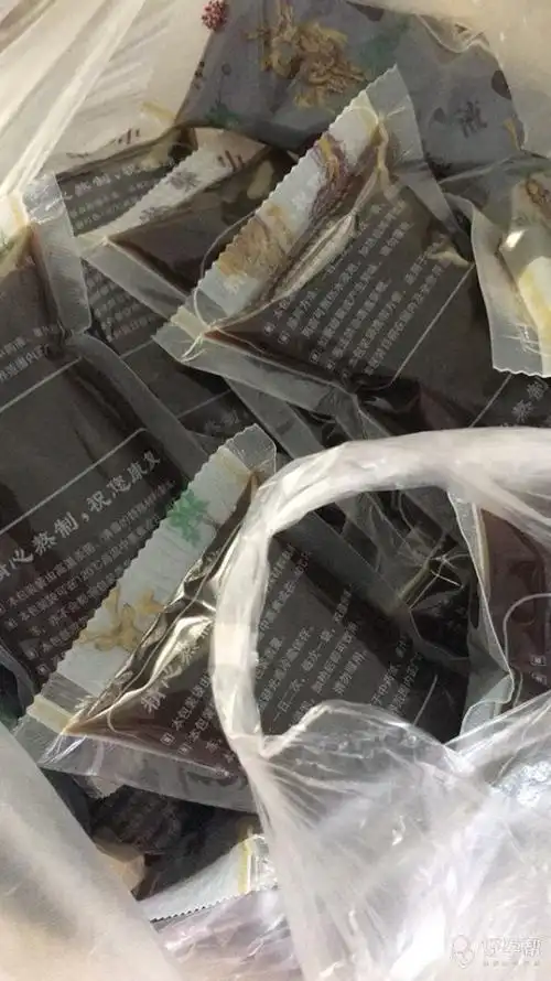 这点中药就是六百多块钱