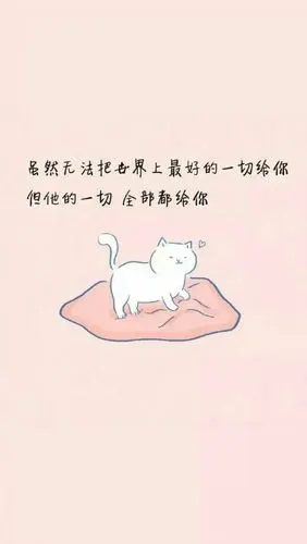 心痛心酸心累的句子有没有一句戳中你的心