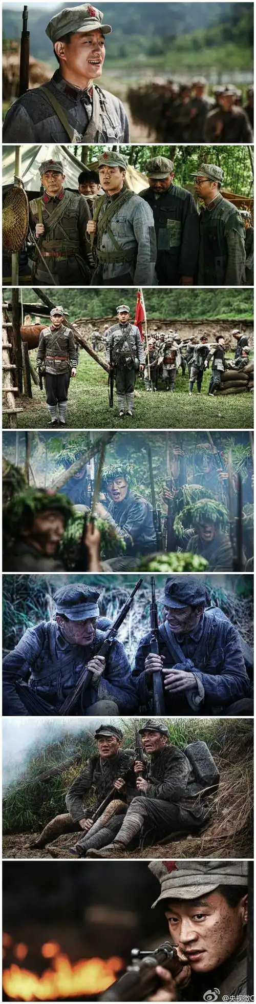 电视剧十送红军