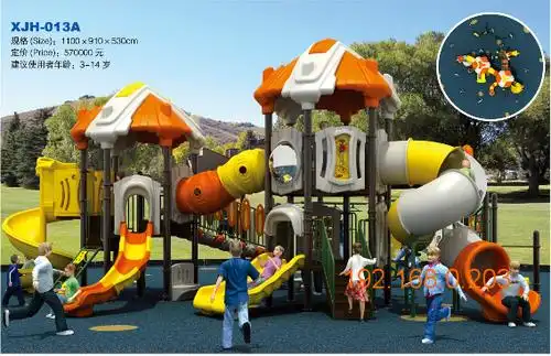 供应厂家直销儿童滑梯塑料组合大型幼儿园滑梯厂家批发供应商