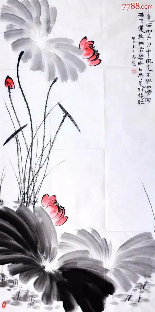 史志龙四尺国画花鸟-映日荷花别样红