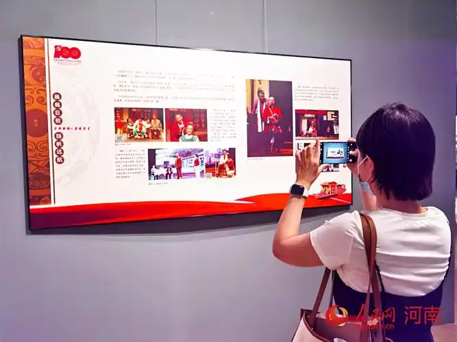 河南450多幅舞台艺术作品剧透建党100周年