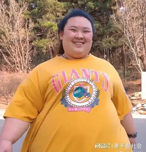 18年27岁山东女网红被男友嫌胖分手后狂吃减肥药反增306斤