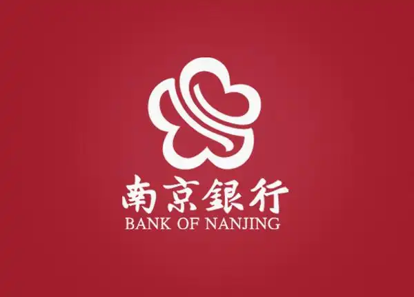 【全国】2016南京银行全球校园招聘770人