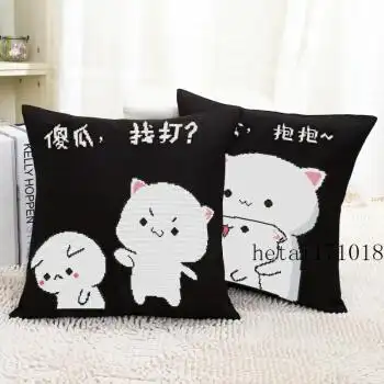 情侣卡通可爱小动物 卖萌表情包 绣花绣车枕靠垫 【丝线】找打 抱抱
