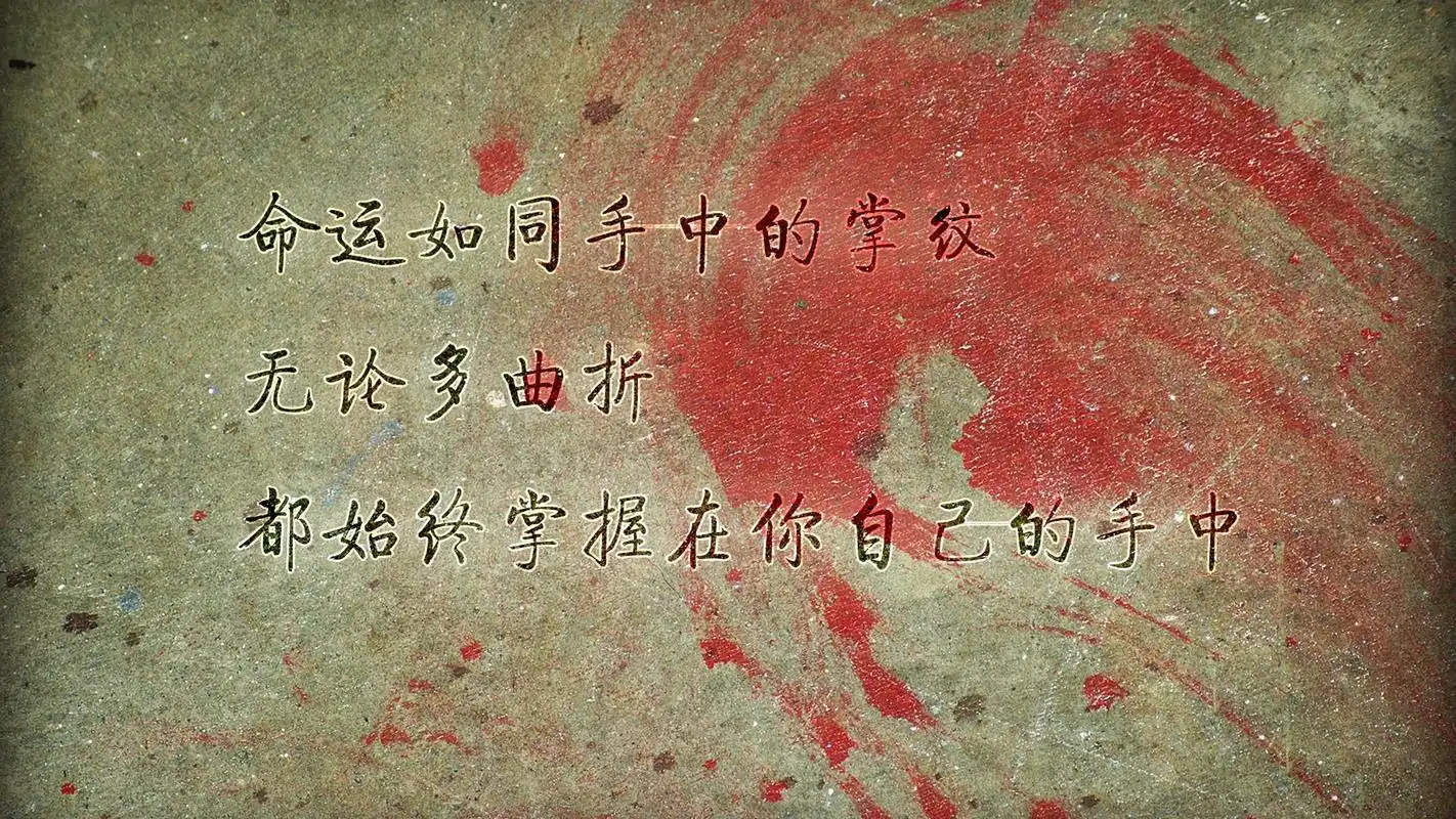 简约励志正能量文字语录桌面壁纸高清