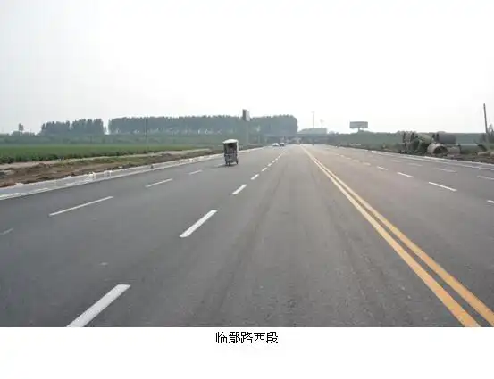 截止8月28日畅通临颍城区道路工程建设形象展示