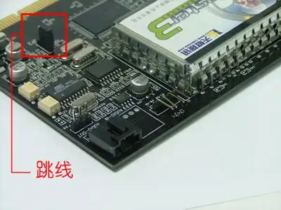 "完美定时预录"——电视大师3杀手锏之二