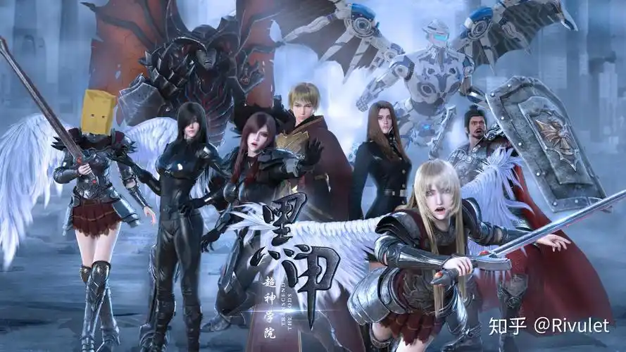 超神学院/雄兵连新入坑观看指路兼剧集介绍及磕凉薇指路