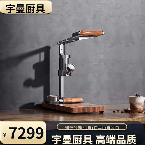 拉杆 小型户外意式咖啡机 浓缩拉霸机 1代 51mm萃取-头