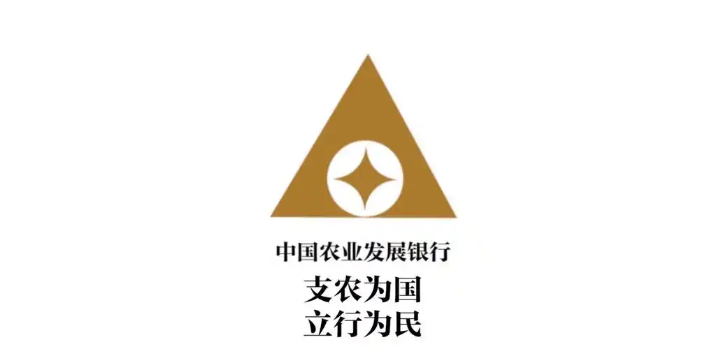农发行烟台市牟平区支行开展"金融知识进万家"活动
