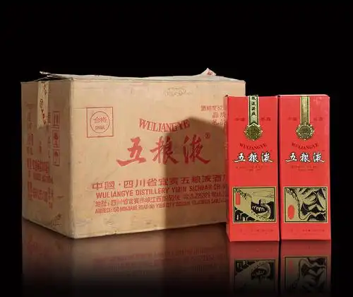 3048 1994年原箱五粮液