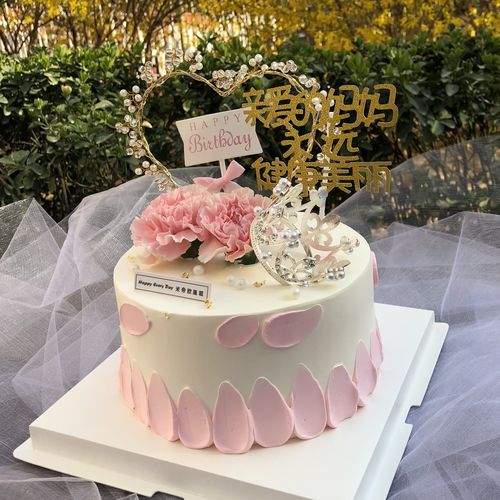 帝欧北京市同城配送生日蛋糕新鲜妈妈母亲节网红康乃馨新鲜生日蛋糕