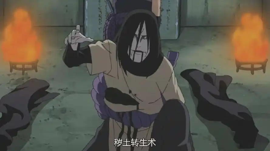 火影忍者为什么大蛇丸那么坏最后却没死而被洗白了呢