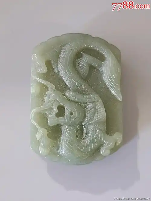 老岫岩玉挂牌雕刻龙型图案_其他玉石/玉器_图片价格_收藏价值_7788
