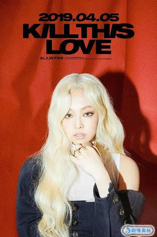 rose的预告海报终于曝光,新发色惊艳众人,网友:姐slay