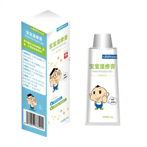 尼欧咪宝宝湿疹膏