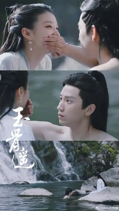 #王楚然新剧拒绝王子奇告白##王子奇新剧直球告白王楚然#