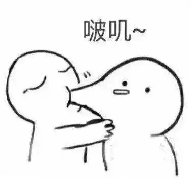 金毛|宠溺|表情包_新浪新闻