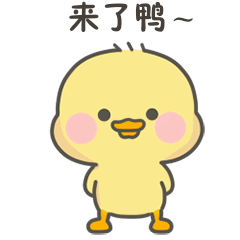 动画新玩法连环齿轮旋转动画