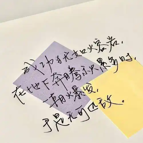 背景图 | ins冷淡风微信背景图