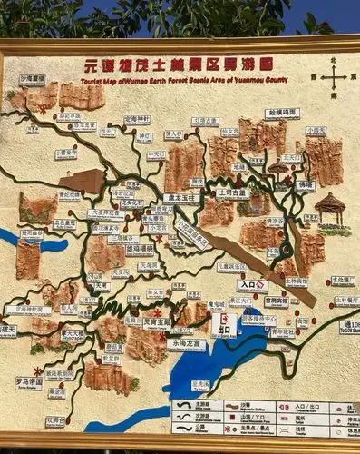 很多年前就知道元谋有土林,一直没往这个方向游荡,没想到如此漂亮