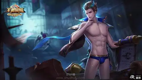 王者荣耀狄仁杰去衣图