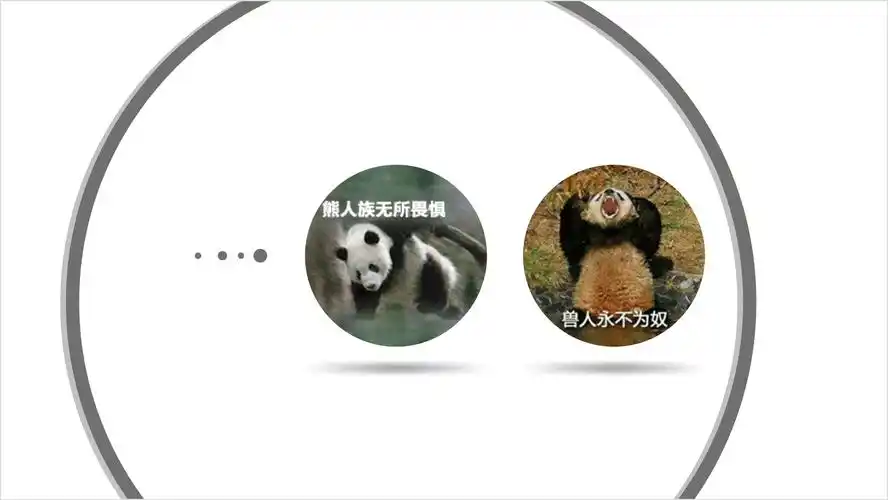 地产海报画册单张印刷2016下半年总结述职