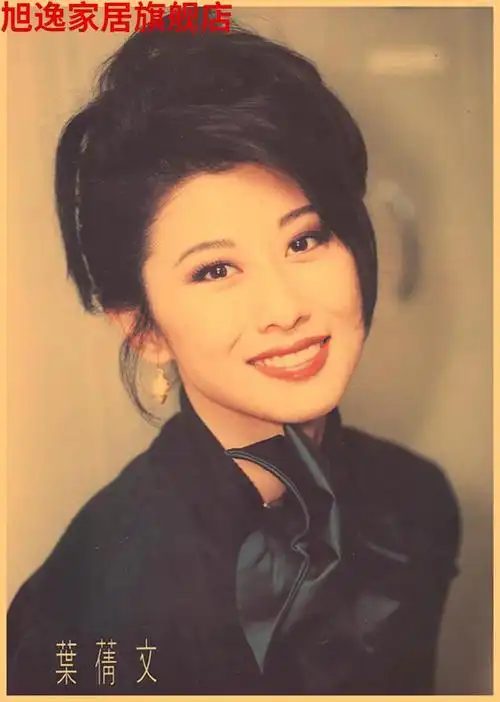 quanshe02无印家居旗舰良品8090年代怀旧海报港台歌星贴纸餐厅酒吧