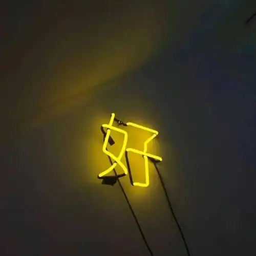 朋友圈背景丨超微信封面!-搜狐大视野-搜狐新闻