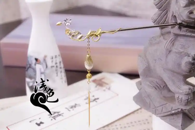 【浅色】发簪 同人衍生 剑三万花90橙武