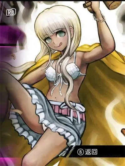 新弹丸论破v3人物介绍全人物图鉴资料一览