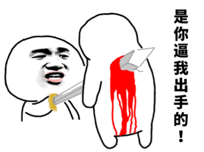 陈展鹏郭晋安争崩头!"花曼"斗"正宫"王君馨龚嘉欣争女配!