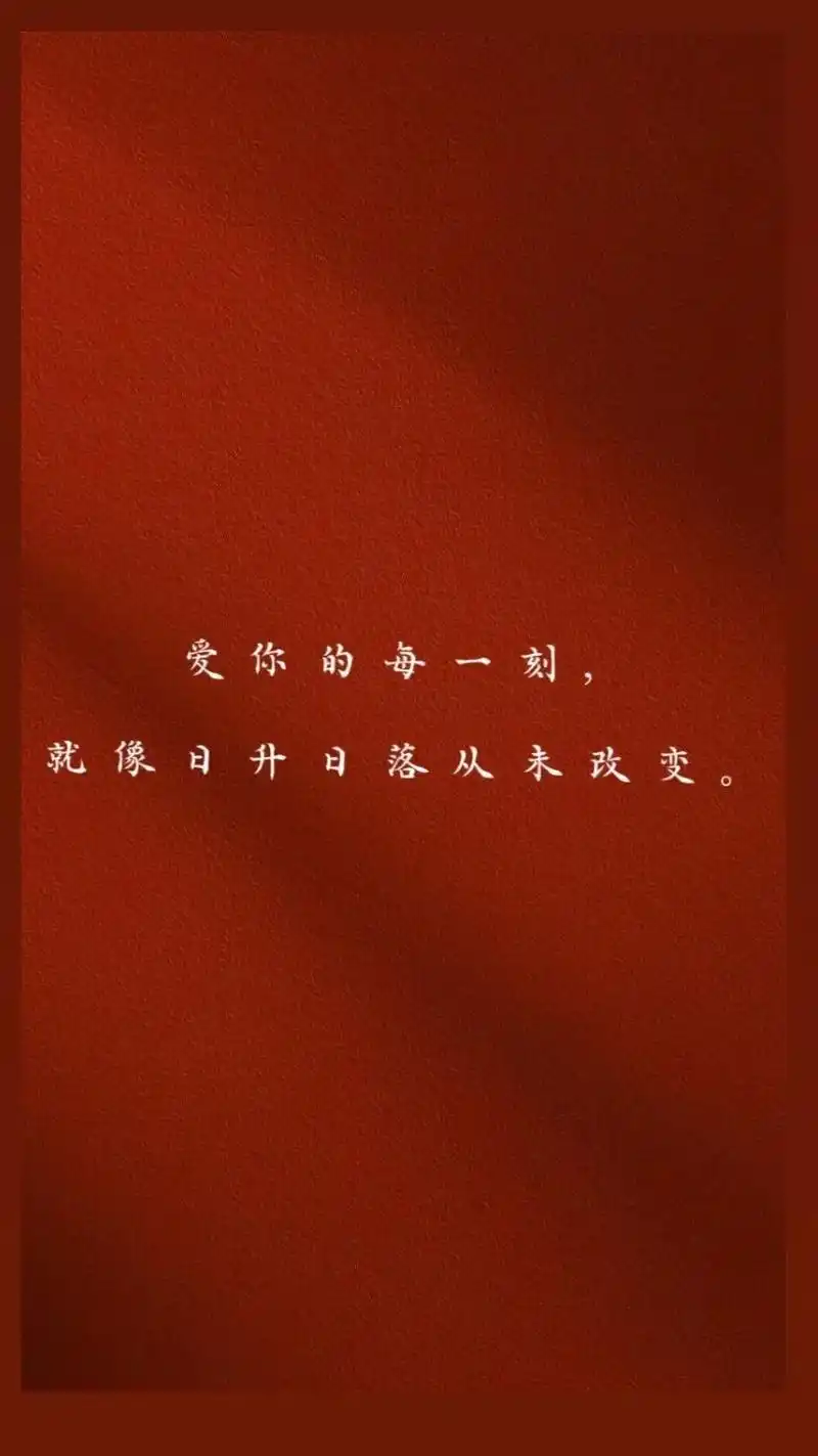 说给你的情话47/10000