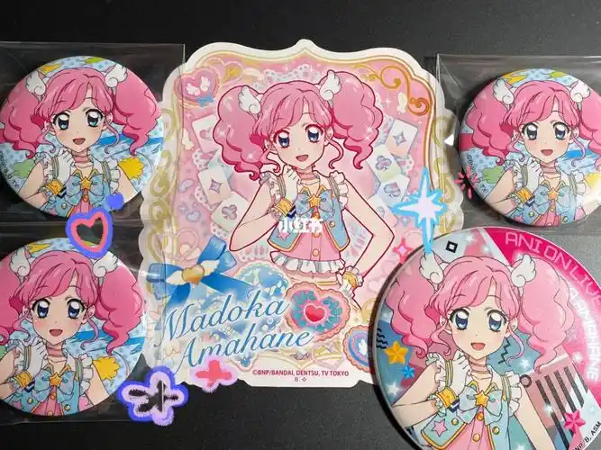 最可爱的女儿0707#偶像活动  #天羽圆香