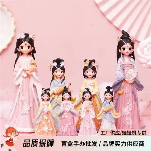 可爱汉服女孩手办国潮古风少女摆件创意礼品家居装饰摆件旅游景区