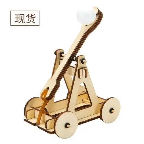 科学小制作diy投石车 小学生手工材料投石器 实验模型 科教玩具