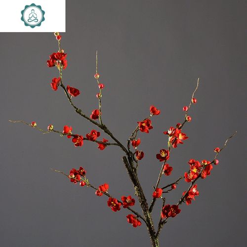 婚庆仿真梅花枝绢花干枝腊梅客厅落地装饰花腊梅禅意干支梅干花枝 封