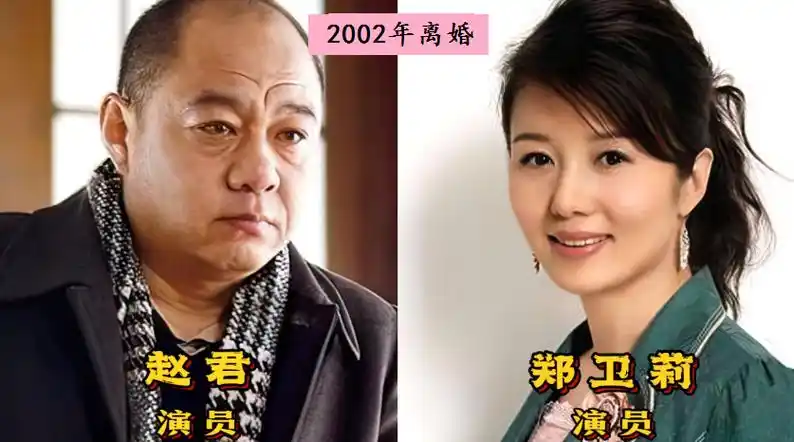 盘点:曾经是夫妻的8对明星,离婚多年才知晓,如今各自安好