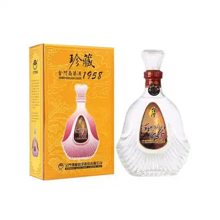 金门高粱酒 台湾53度金门高粱酒1958珍藏 600ml
