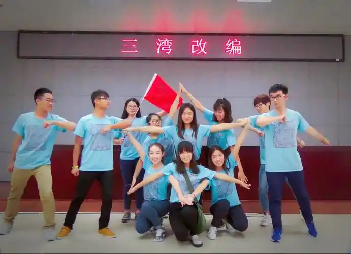 8人团队照相摆造型团队照相摆造型