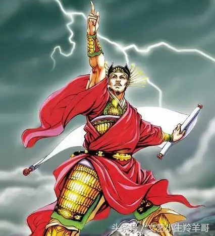 [原创]梁山好汉在现代第三回:宿太尉梁山之行(图)